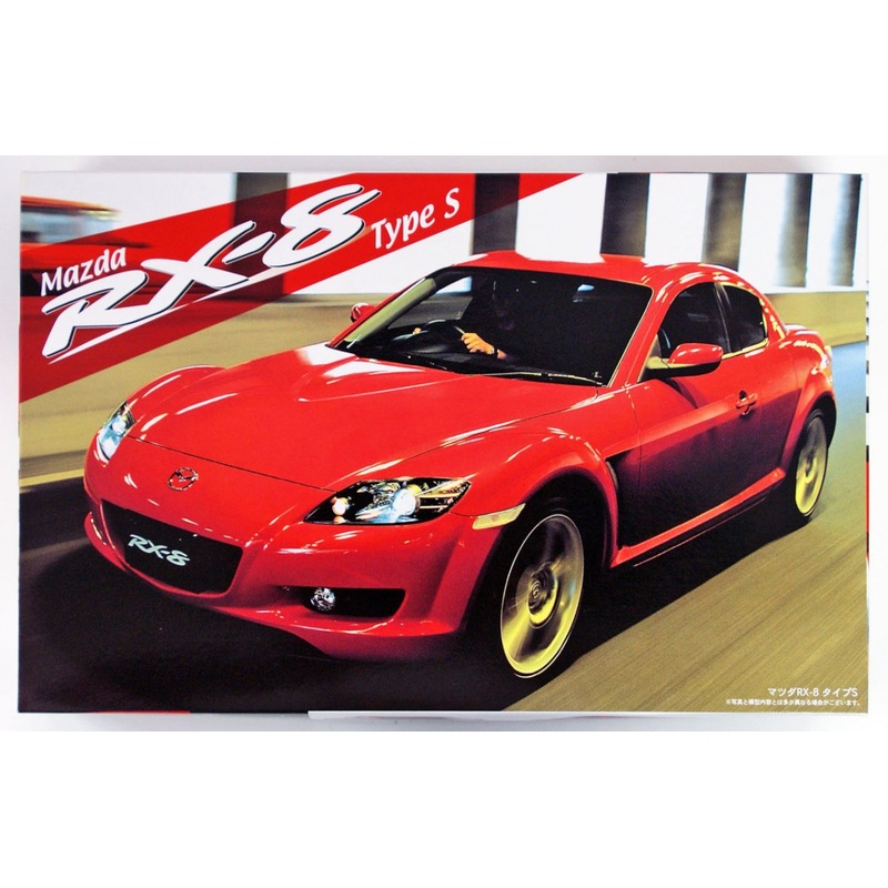 Mazda RX-8 (Type S) [Kit] in Red