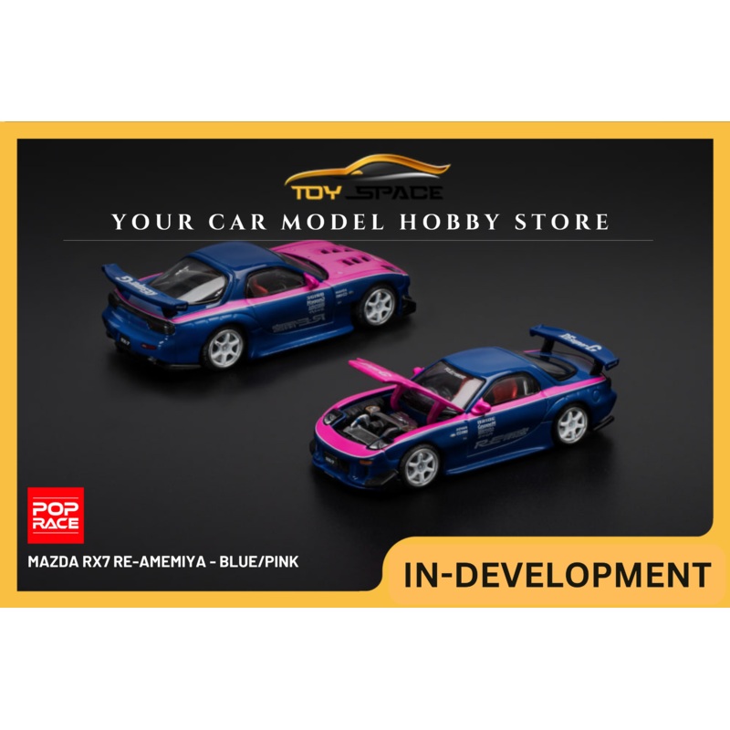 [POP RACE] 1:64 Mazda RX7 Re-Amemiya - Blue/Pink