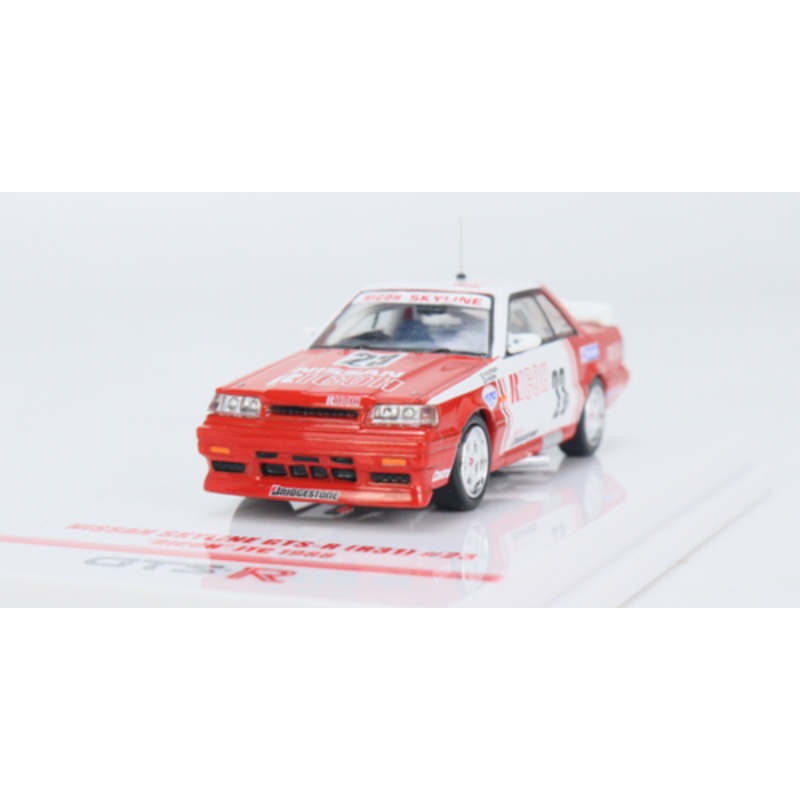 Nissan Skyline GTS-R (R31) RHD (Right Hand Drive) #23 "Ricoh" JTC Japanese Touring Car Championship (1988) 1/64 Diecast Model Car by Inno Models