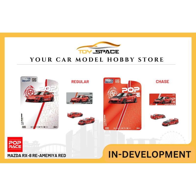 [POP RACE] 1:64 Mazda RX-8 RE-Amemiya Red Regular