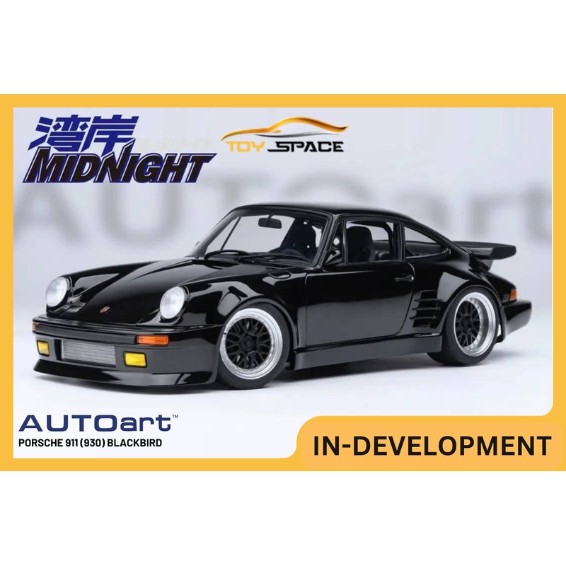 [AUTOART] 1:18 Porsche 911 (930) Blackbird