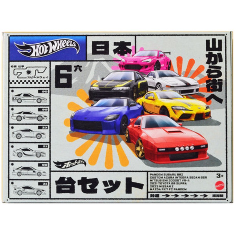 "Japan Street Theme" 6 piece Set Diecast model cars by Hot Wheels