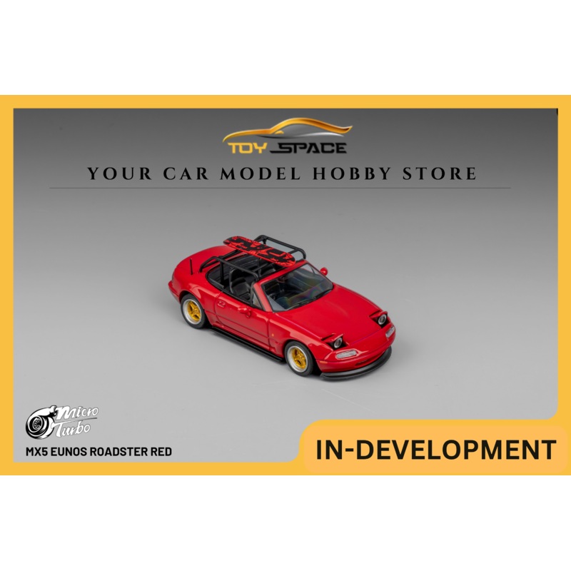 [MICRO TURBO] 1:64 MX5 Eunos Roadster Red