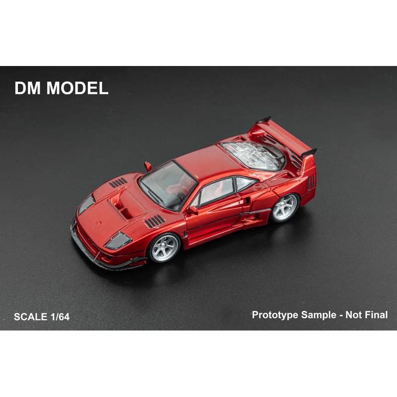 [Preorder] DM Model 1:64 LB F40 - Red