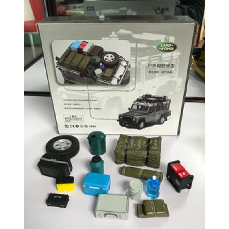 1/18 Land Rover SUV Accessories Set (Spare Tire, Water Bottle, Luggages, etc) (Car Model is not included)