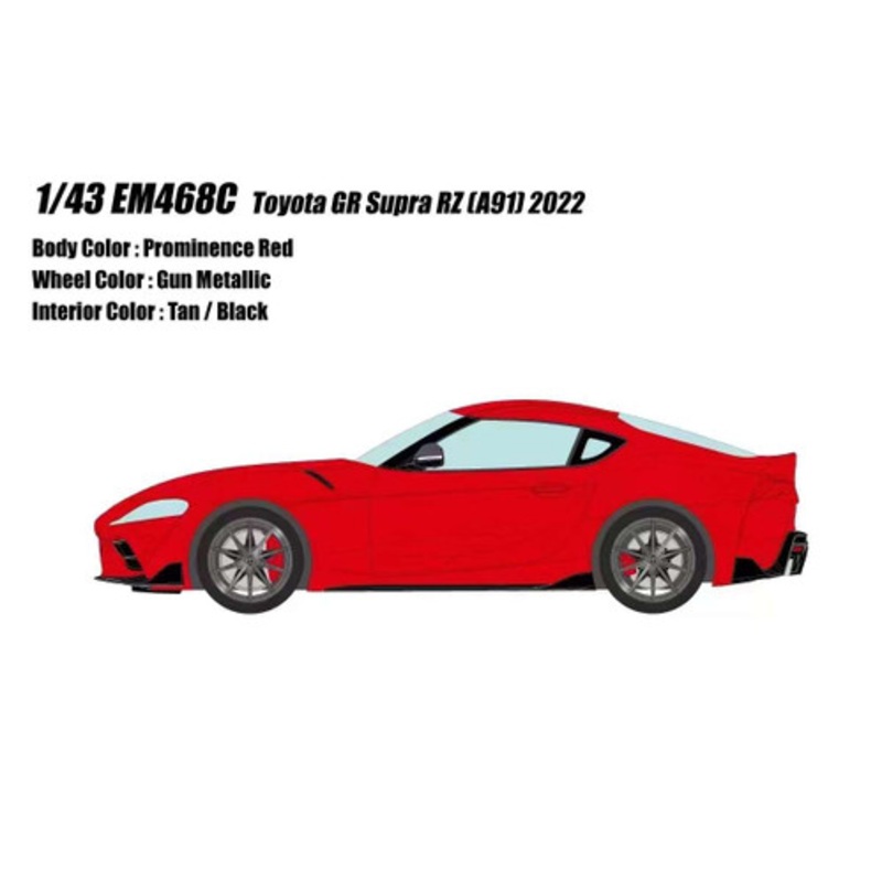 1/43 Makeup 2022 Toyota GT Supra TZ (A91) (Prominence Red) Car Model