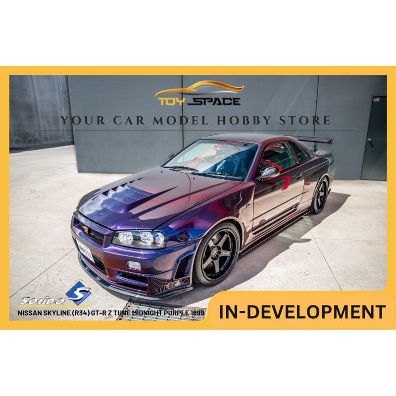 [SOLIDO] 1:18 Nissan Skyline (R34) GT-R Z Tune Midnight Purple 1999