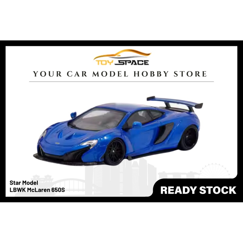 [STAR MODEL] 1/64 LBWK McLaren 650S - Metallic Blue