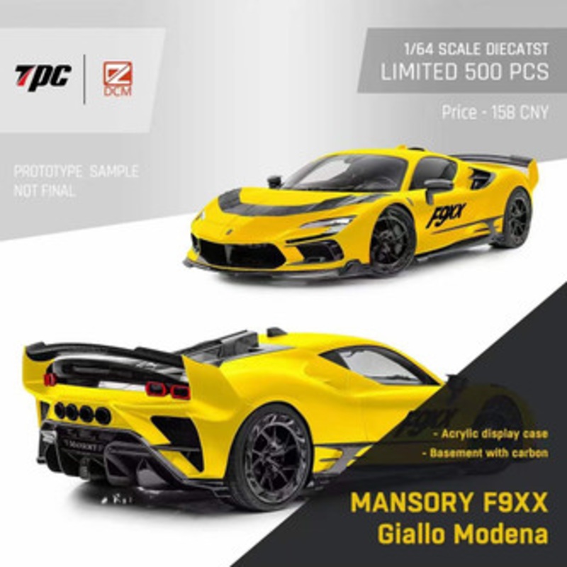 1/64 DCM & TPC Ferrari Mansory SF90 F9XX Hardtop (Giallo Modena Yellow) Diecast Car Model