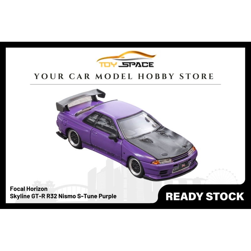[FOCAL HORIZON] 1/64 Skyline GT-R R32 Nismo S-Tune Purple