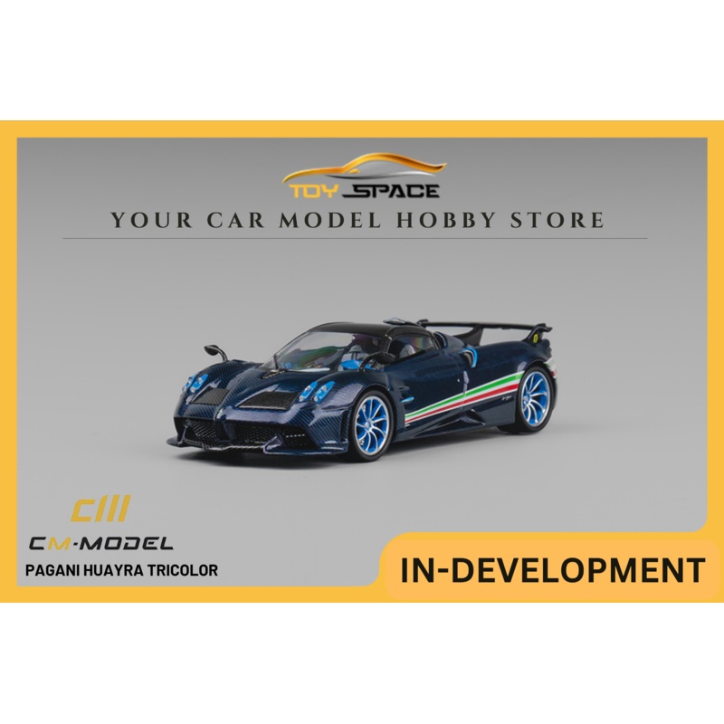 [CM MODEL] 1:64 Pagani Huayra Tricolor