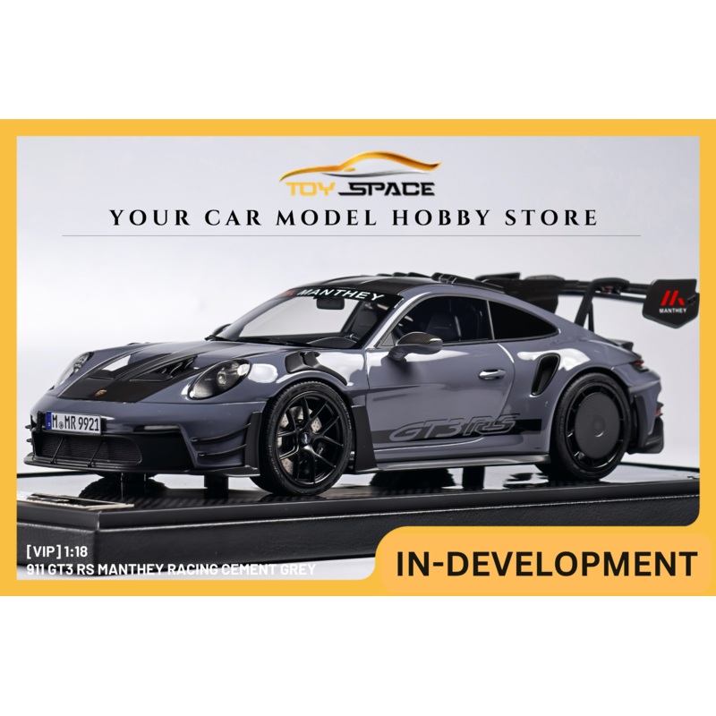 [VIP] 1:18 911 GT3 RS Manthey Racing Cement Grey