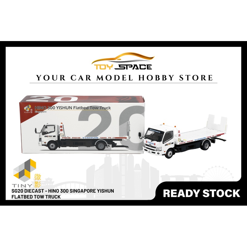 [TINY] SG20 Diecast - Hino 300 Singapore Yishun Flatbed Tow Truck