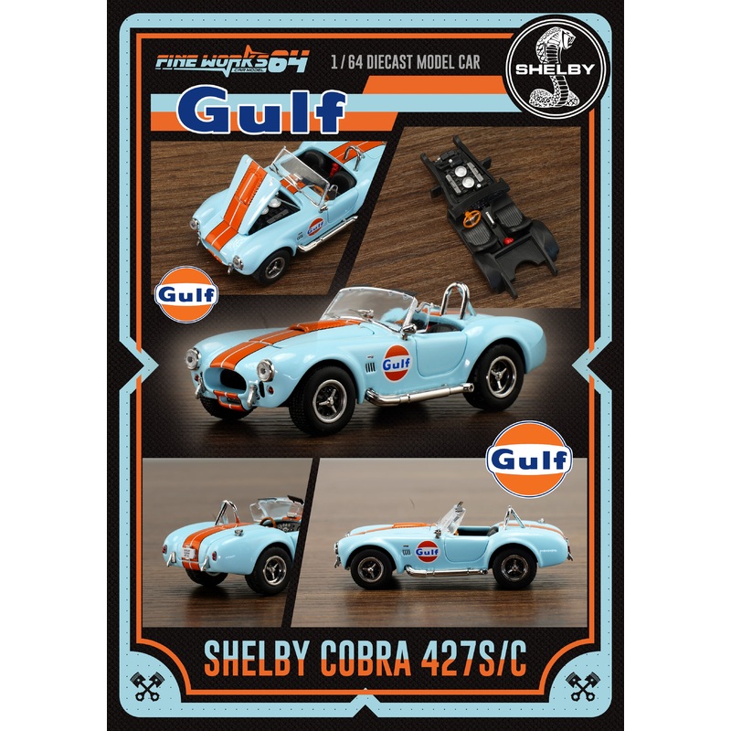 [Preorder] Fine works64 1:64 Shelby COBRA 427 S/C - Gulf
