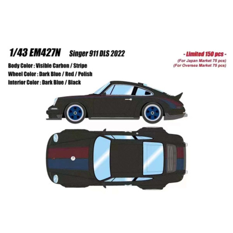 1/43 Makeup 2022 Singer 911 DLS 964 (Visible Carbon with Stripes) Car Model
