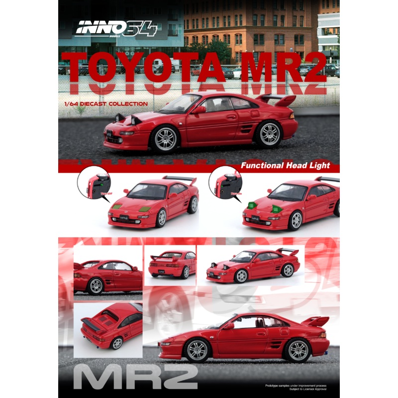 [Preorder] Inno64 1:64 TOYOTA MR2 (SW20) Red IN64-MR2SW20-RED