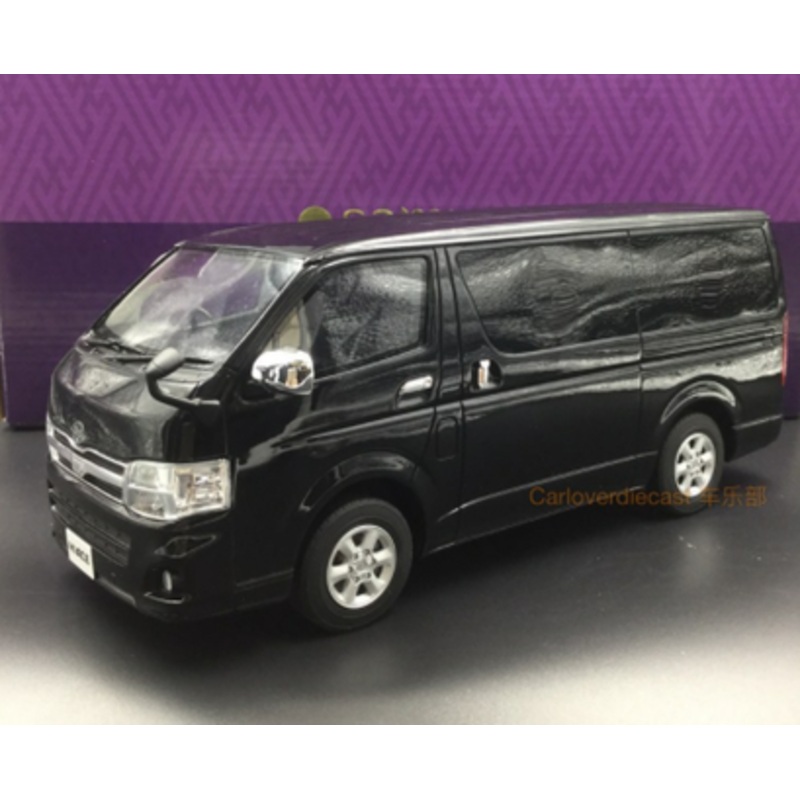 1/18 Kyosho Toyota Hiace Black