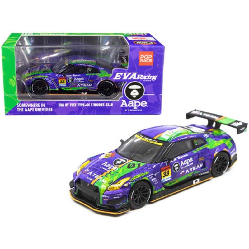 Nissan EVA RT Test Type-01 X Works GT-R GTR #33 Super GT300 Series (2019) "Poprace" 1/64 Diecast Model Car by True Scale Miniatures