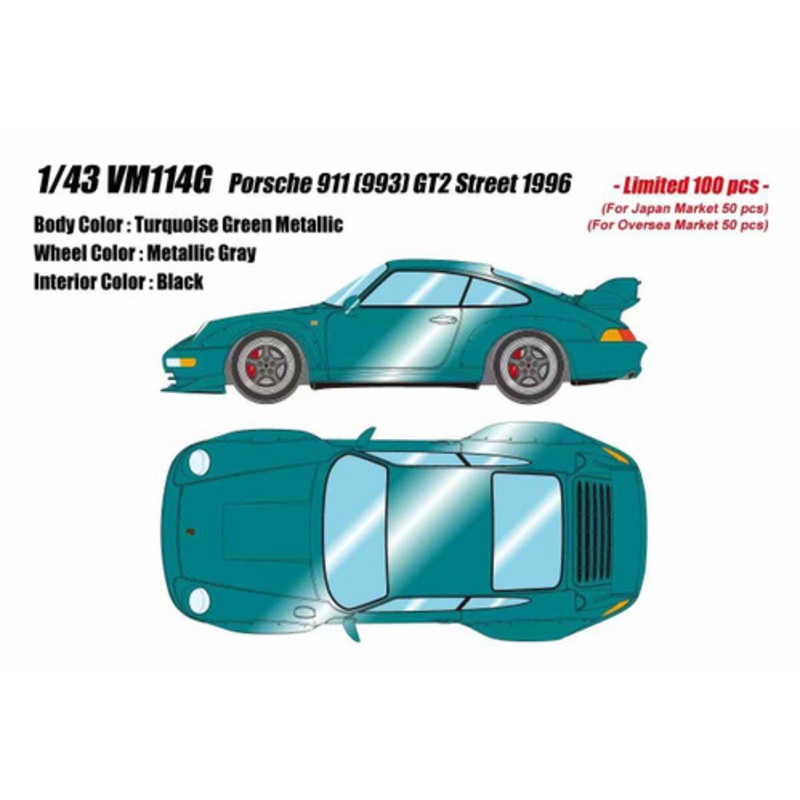1/43 Makeup 1996 Porsche 911 993 GT2 Street (Turquoise Green Metallic) Car Model