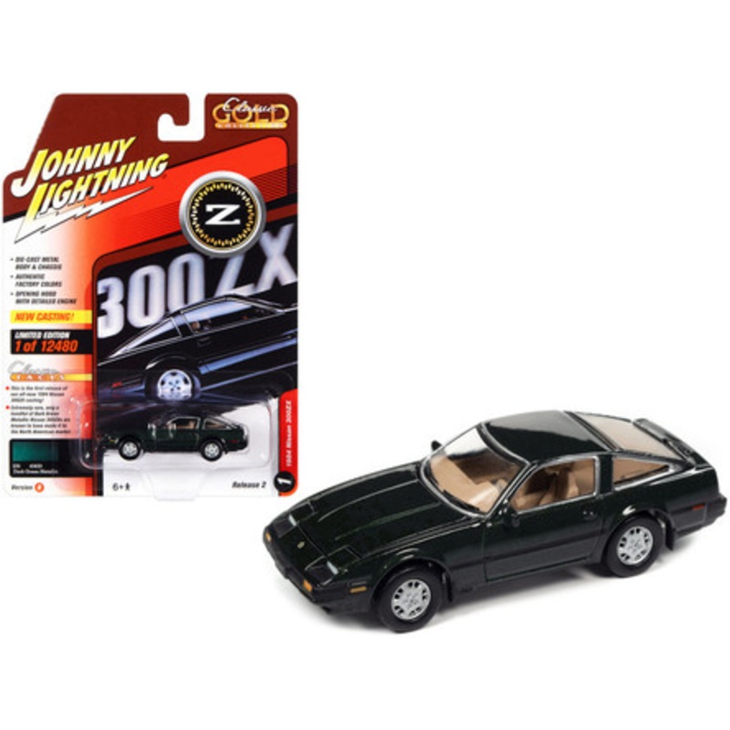 1/64 Johnny Lightning 1984 Nissan 300ZX (Dark Green with Black Stripes) Diecast Car Model