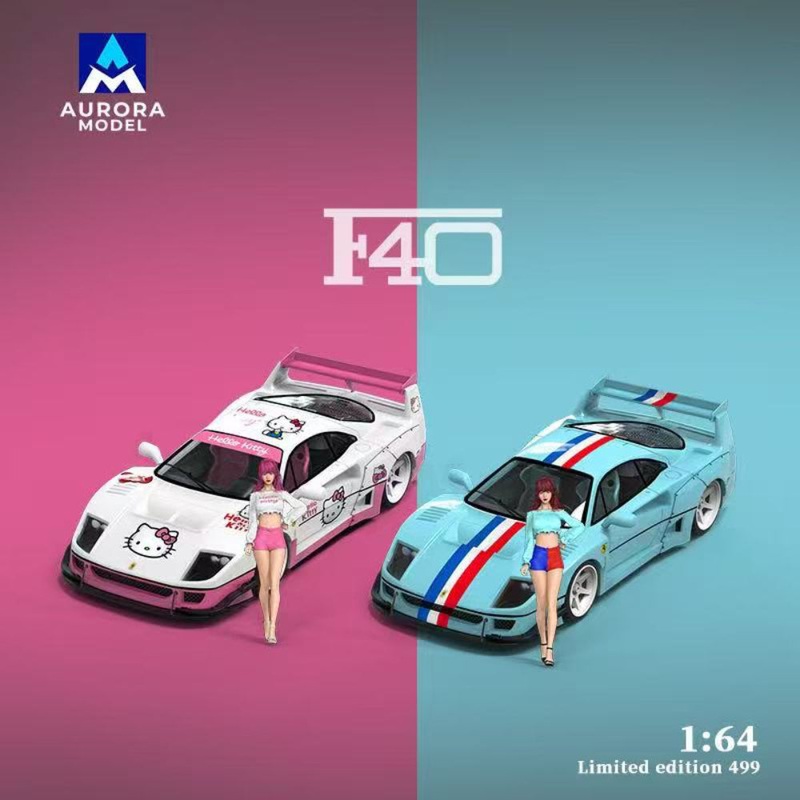 [Preorder] Aurora Model 1:64 Ferrari F40 Modified Version Tiffany and Kitty Livery (4 Versions) Tiffany Blue Regular Version