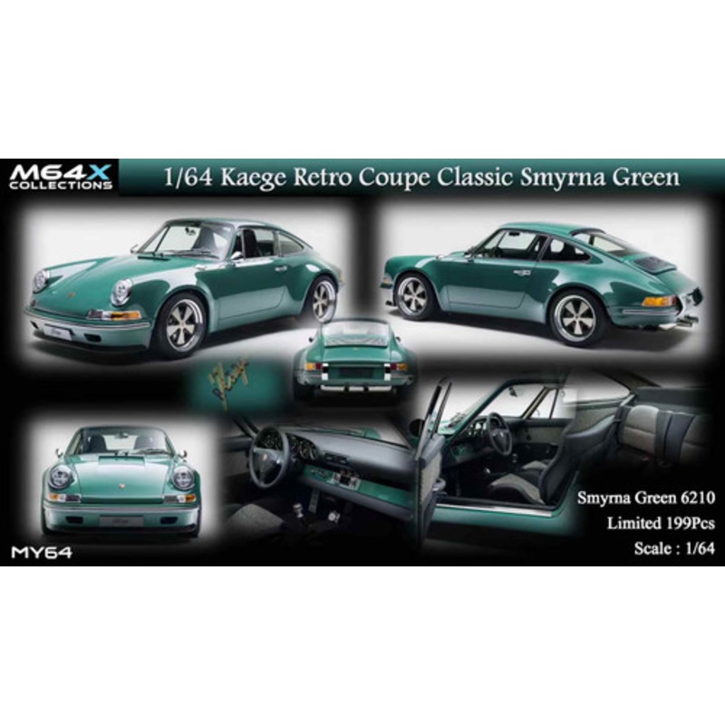 1/64 M64X & MY64 Porsche 911 993 901 F Model Kaege Retro Coupe Classic (Smyrna Green 6210) Car Model