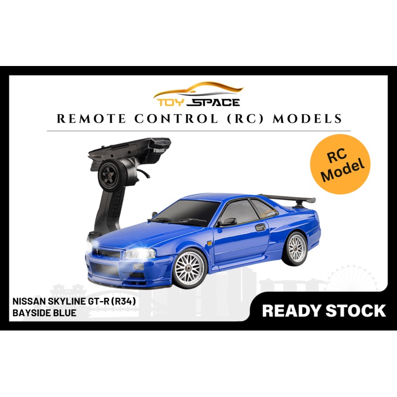 [LDRC] Remote-Controlled Car - Nissan Skyline GTR (R34) Bayside Blue