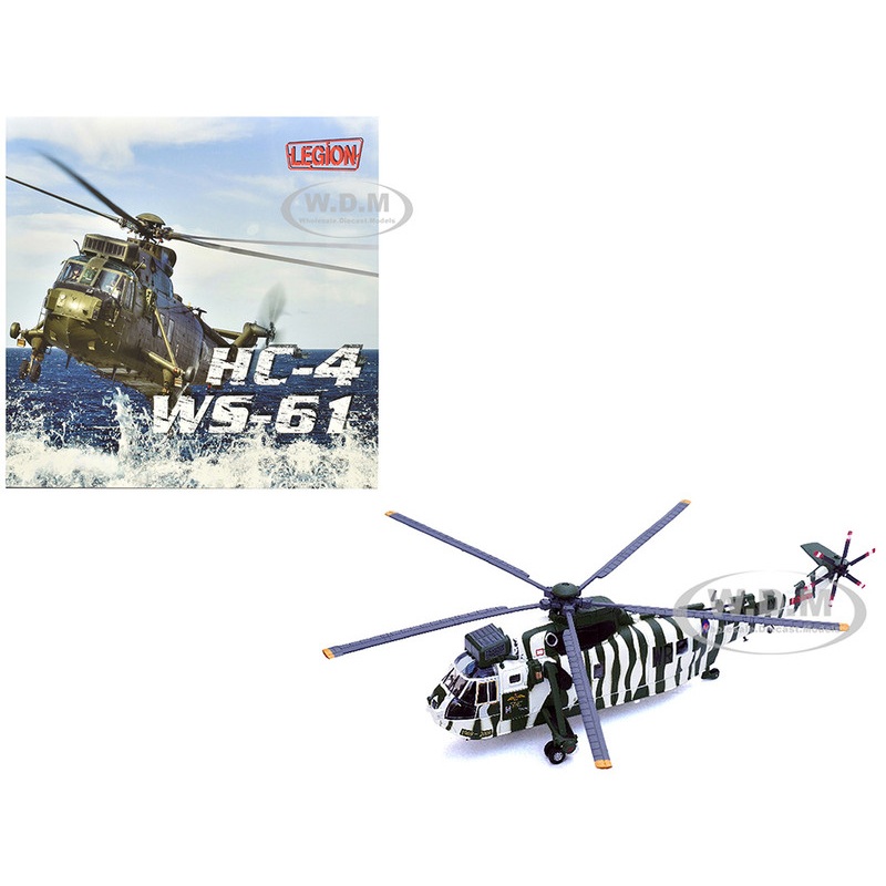 Westland Sea King HC.4 Helicopter "40th Anniversary Livery, 848 Naval Air Squadron, Commando Helicopter Force, Royal Naval Air Station Yeovilton, Somerset" (2009) British Royal Navy 1/72 Diecast Model by Legion