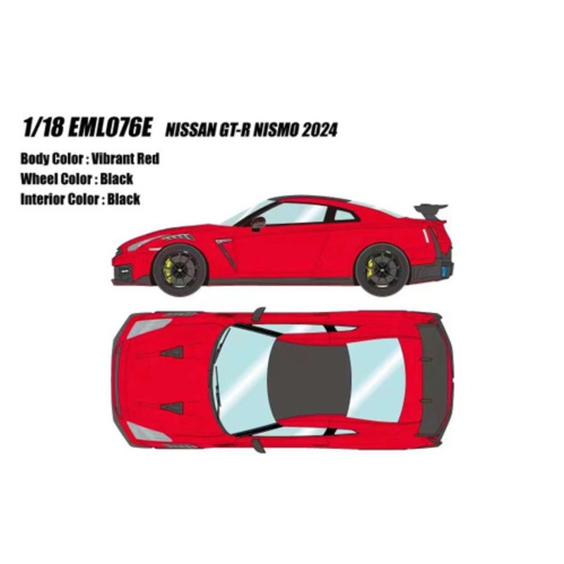1/18 Makeup 2024 Nissan Skyline GT-R R35 Nismo (Vibrant Red) Car Model