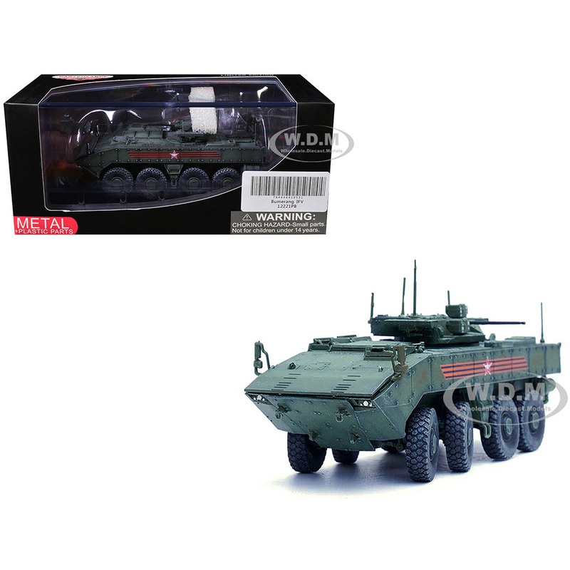 Bumerang IFV (Infantry Fighting Vehicle) "Russian Army" Green "Armor Premium" Series 1/72 Diecast Model by Panzerkampf