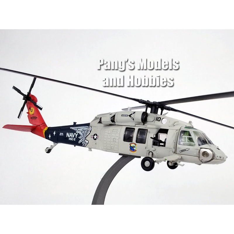 Sikorsky UH-60 MH-60 Black Hawk - Seahawk - NAVY HSC-2 "Fleet Angels" 1/72 Scale Diecast Metal Model by Air Force 1