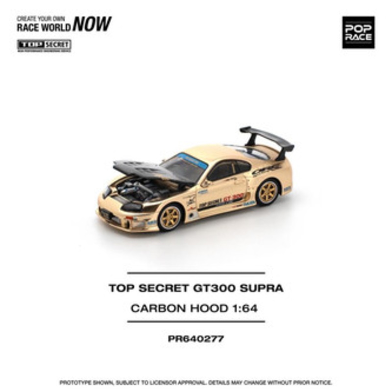 1/64 Poprace Top Secret Toyota GT300 Supra (Chrome Gold) Diecast Car Model