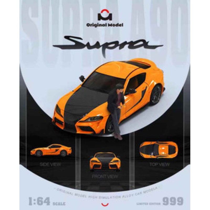 1/64 Original Model Toyota Supra Fast & Furious (Orange & Black) Diecast Car Model With Figure
