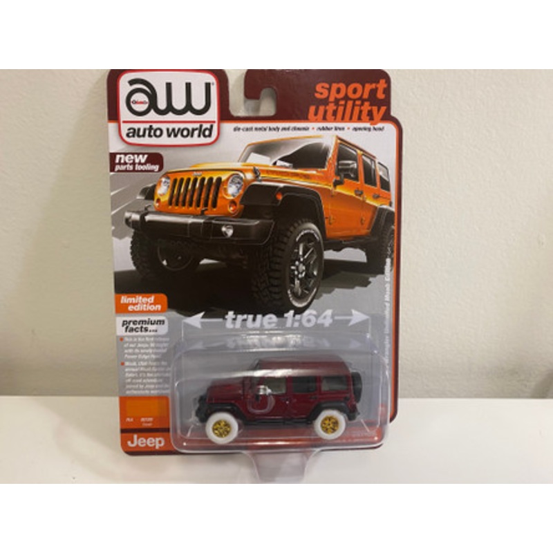 CHASE CAR 2013 Jeep Wrangler Unlimited Moab Edition Crush Orange "Sport Utility" Limited Edition 1/64 Diecast Model Car by Auto World