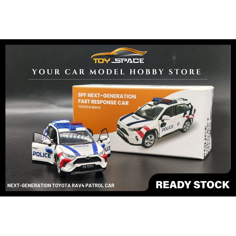 SPF 1:64 Next-Generation Toyota Rav4 Patrol Car