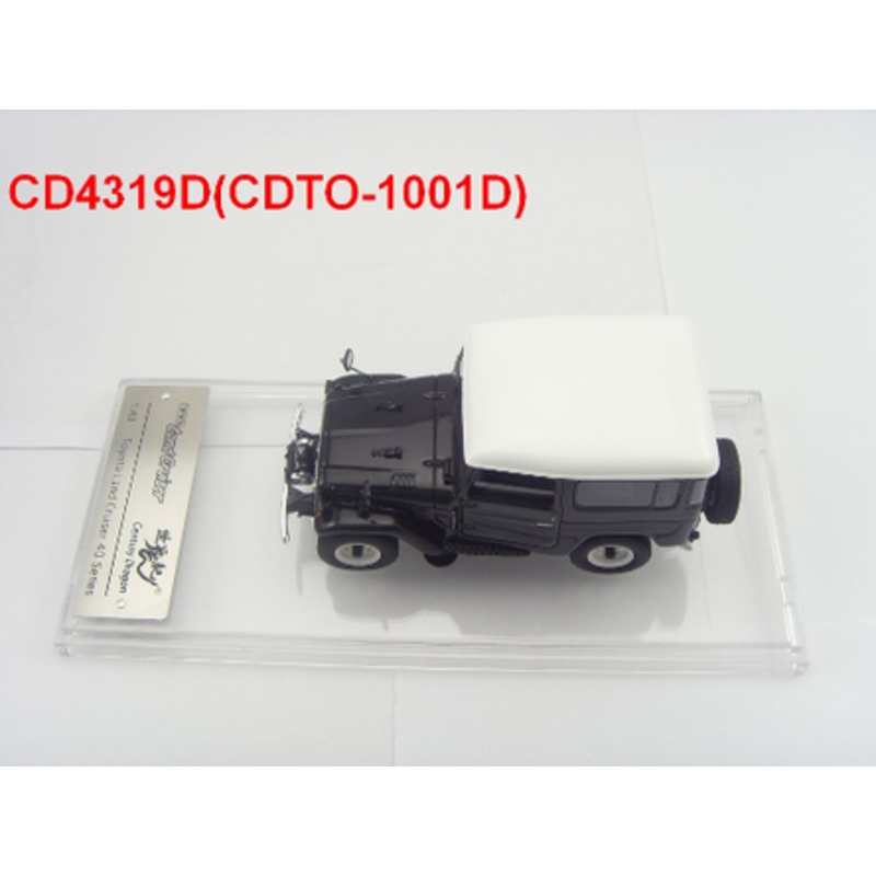 1/43 Century Dragon Toyota Land Cruiser FJ40 (Black) Resin Car Model