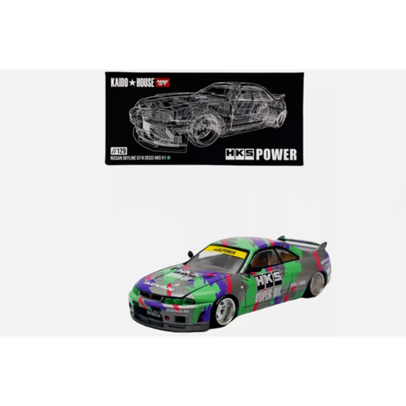 CHASE CAR 1/64 Kaido House x Mini GT Nissan Skyline GT-R (R33) HKS V1 Diecast Car Model