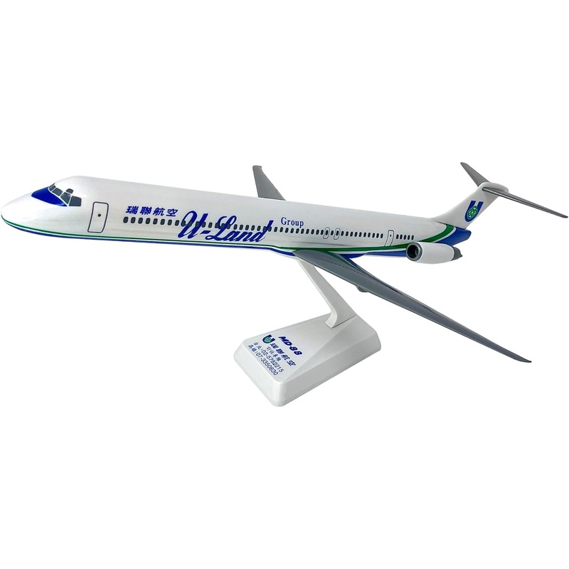 McDonnell Douglass MD-88 MD-80 U-Land Airlines 1/200 by Flight Miniatures