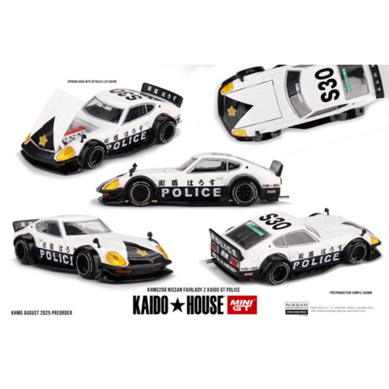 1/64 Kaido House Nissan Fairlady Z Kaido GT Police Diecast Car Model