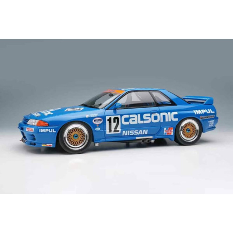 1/18 Makeup 1990 Calsonic Nissan Skyline GT-R Gr.A JTC Nishi Nihon Circuit #12 Winner (Blue) Car Model