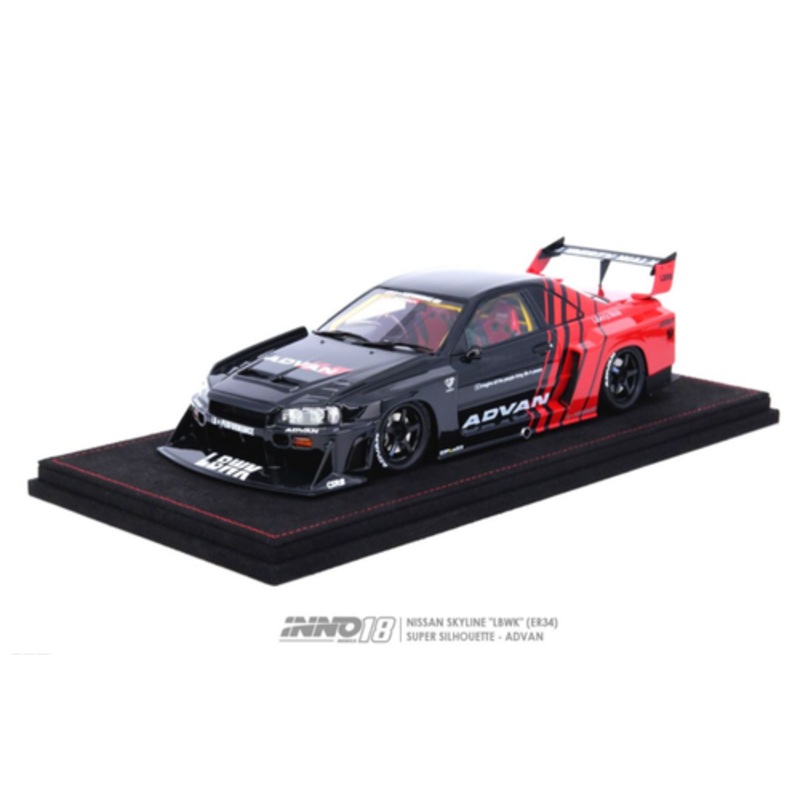 1/18 INNO NISSAN SKYLINE "LBWK" (ER34) SUPER SILHOUETTE  "ADVAN Livery comes with display cover and based
