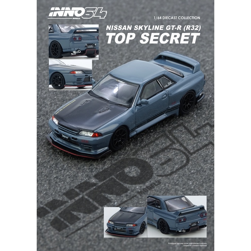 [Preorder] Inno64 1:64 NISSAN TOP SECRET R32 GT-R Stealth Grey IN64-R32TS-STGR