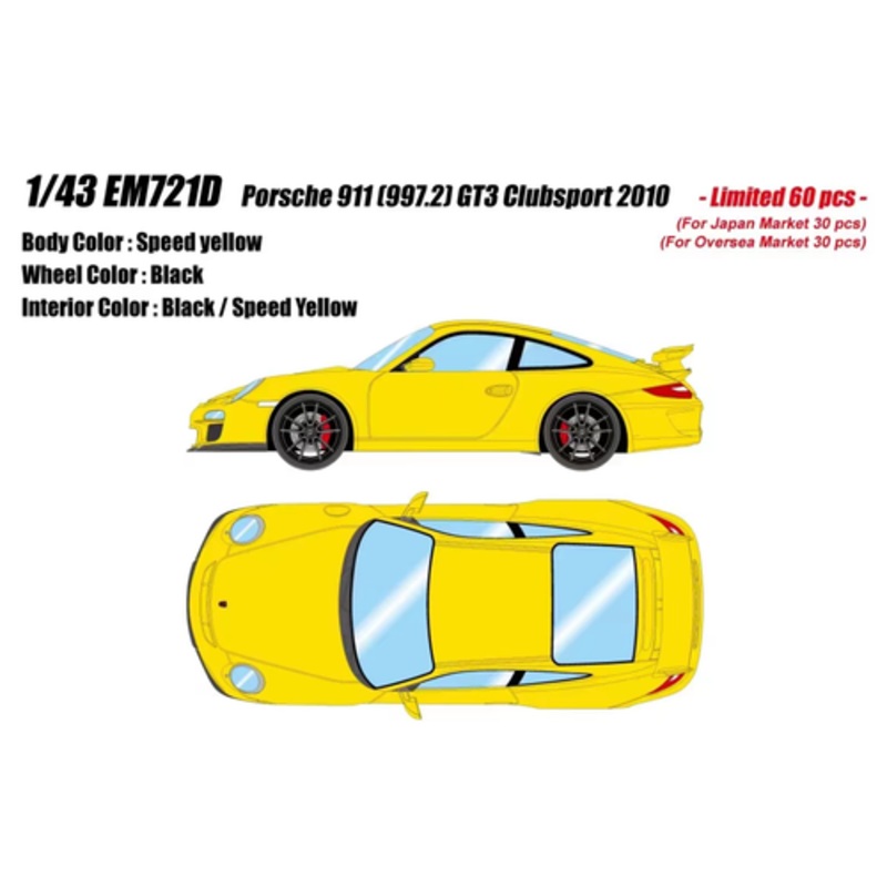 1/43 Make Up 2010 Porsche 911 997.2 GT3 Clubsport (Speed Yellow) Car Model
