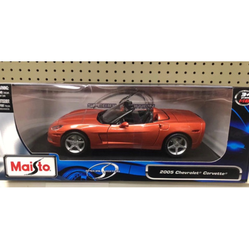 1/18 2005 Chevrolet Chevy Corvette C5 Convertible (Bronze Copper) Diecast Car Model