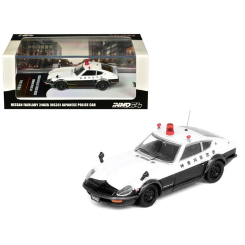 1/64 INNO Nissan FAIRLADY 240ZG (HS30) JAPANESE POLICE CAR