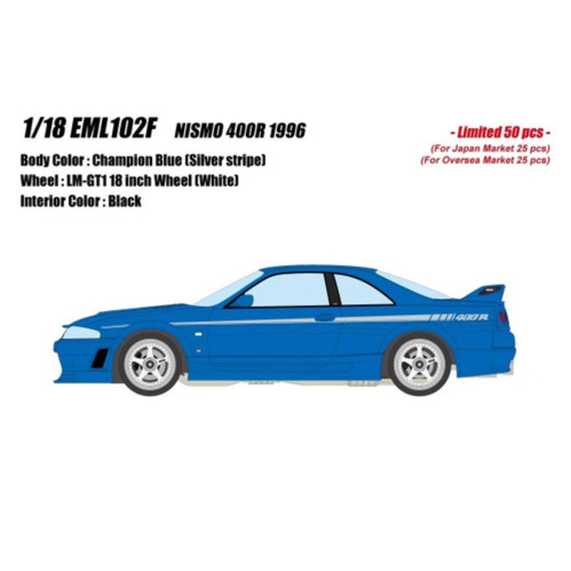 1/18 Makeup 1/18 Makeup 1996 Nissan Skyline GT-R GTR R 33 Nismo 400R (Champion Blue) Car Model
