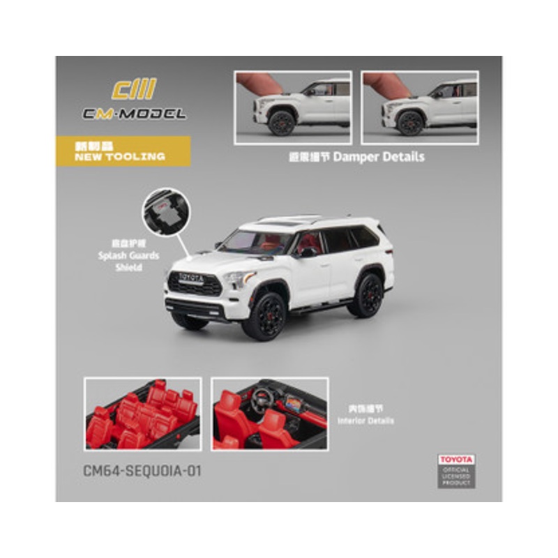 1/64 CM Model 2024 Toyota Sequoia TRD Pro (White) Diecast Model