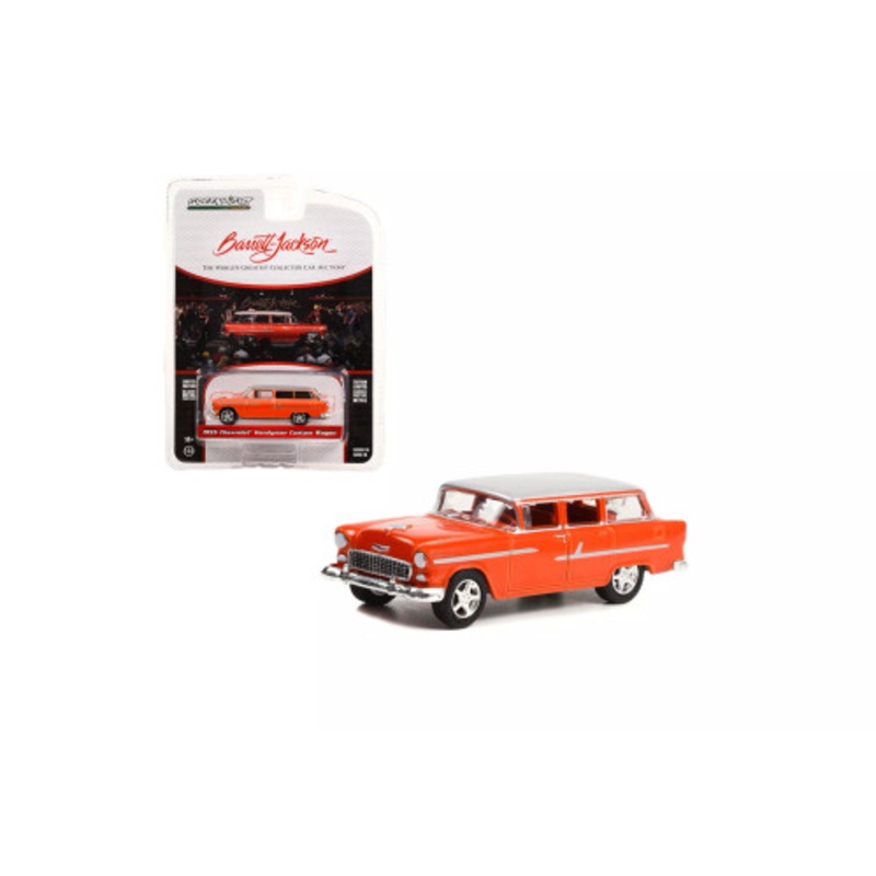 1/64 Greenlight 1955 Chevrolet Handyman Custom Wagon (Orange) Diecast Car Model