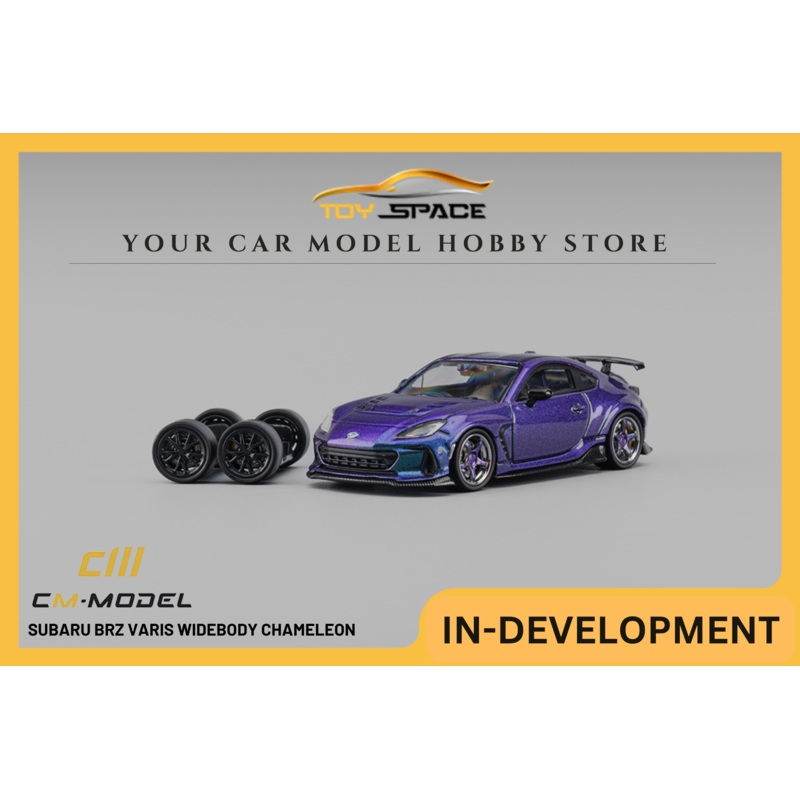 [CM MODEL] 1:64 Subaru BRZ Varis Widebody Chameleon