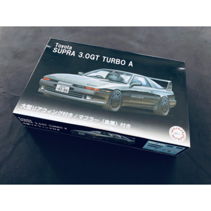 FUJIMI - Toyota Supra 3.0GT Turbo A - 1/24 Scale Model Kit